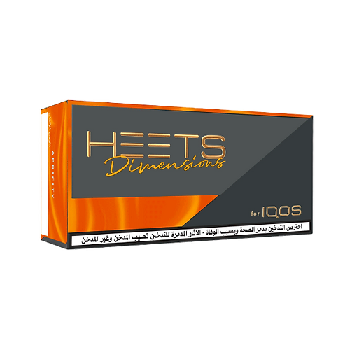 2 Karton HEETS Kampanyası