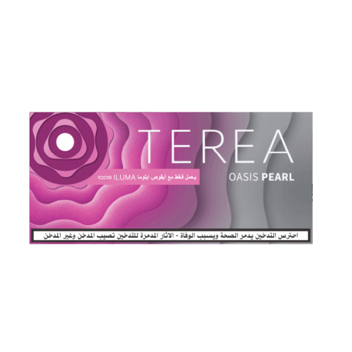 10 Karton TEREA Kampanyası